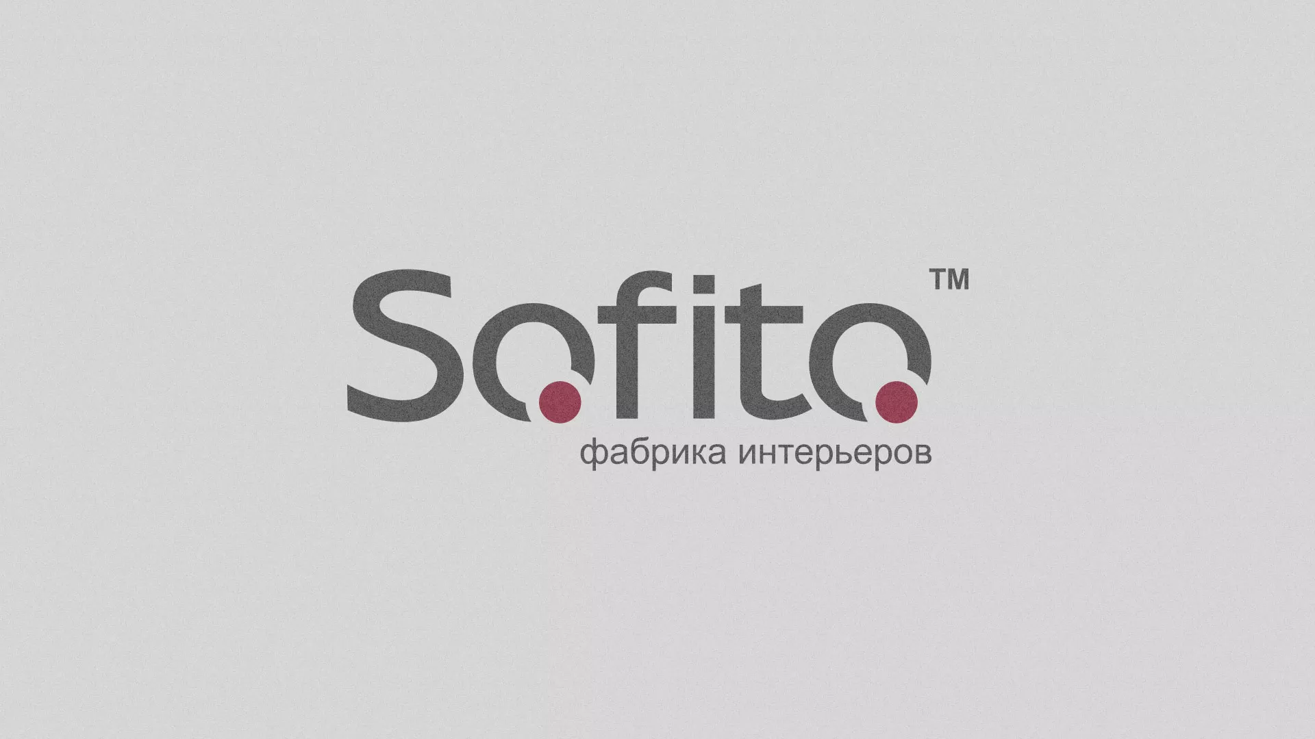 Создание сайта по натяжным потолкам для компании «Софито» в Нальчике